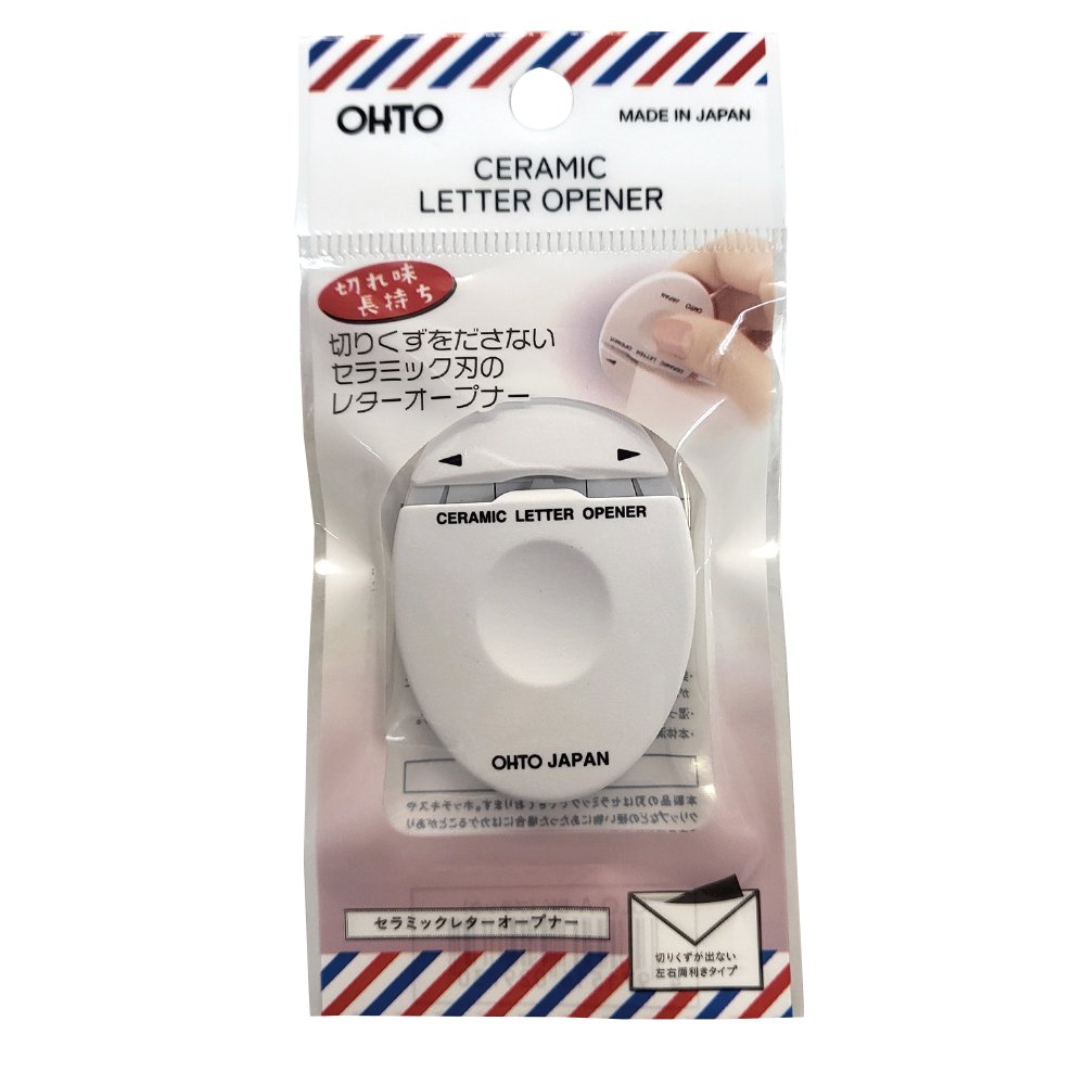 Ohto Easy Mail Opener Japanese Heavy Duty Ceramic Letter Opener