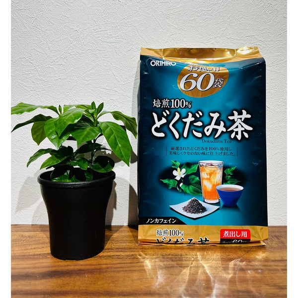 Orihiro Dokudami Tea Houttuynia Cordata Tea Bags 60 ct.
