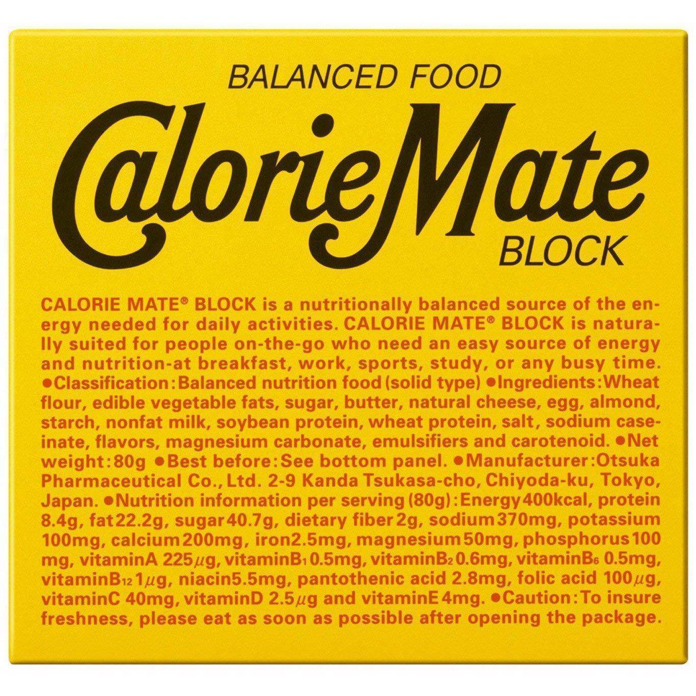 Calorie Mate Block Balanced Nutrition Food Cheese 4 Bars
