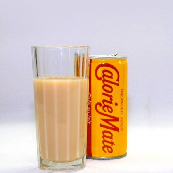 Otsuka Calorie Mate Drink Cafe au Lait Coffee Milk 200ml (Pack of 3)