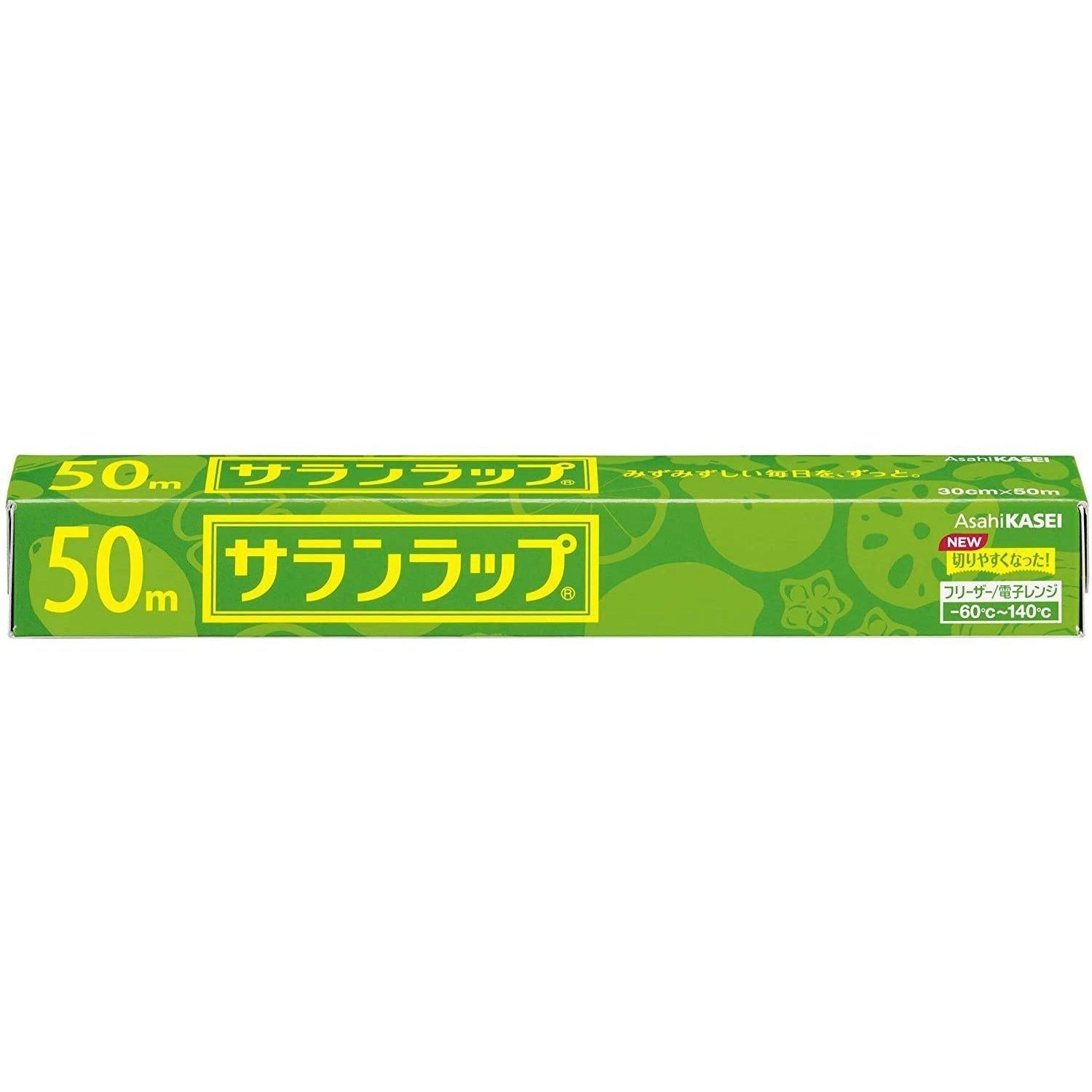 Microwaveable Cling Film Japanese Saran Plastic Wrap 30cm x 50m