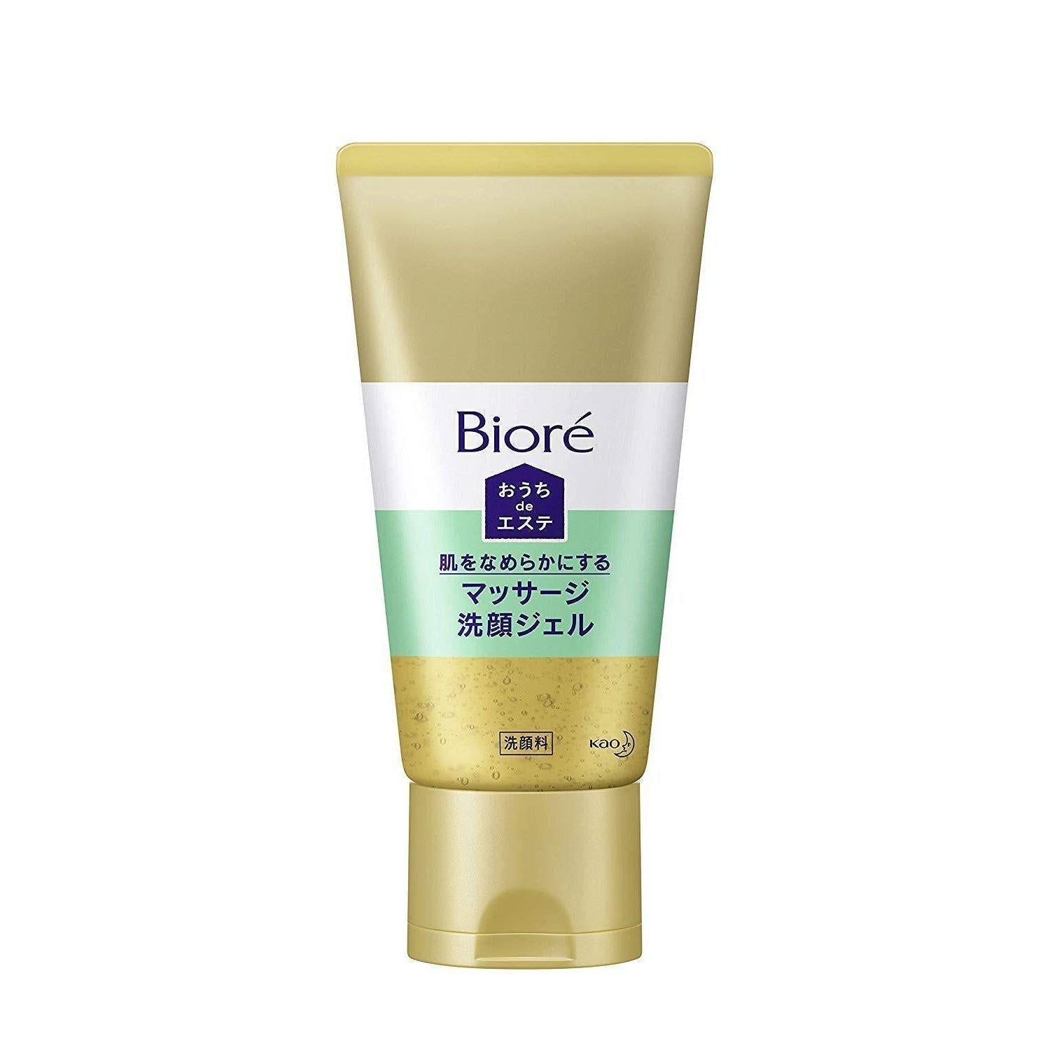 Biore Ouchi de Esthe Gel Cleanser Massage Facial Wash Gel 150g