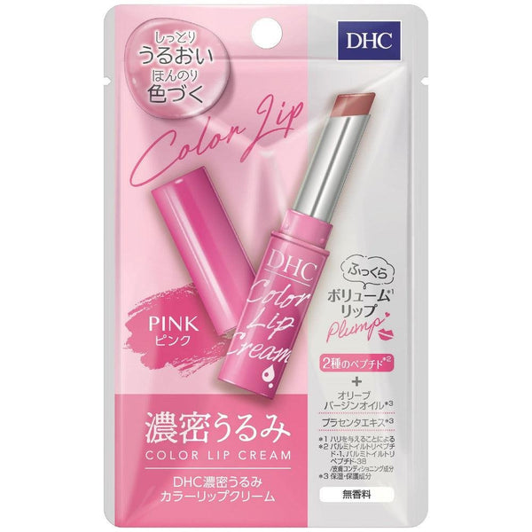 DHC Color Lip Cream Unscented Natural Lipstick Pink 1.5g