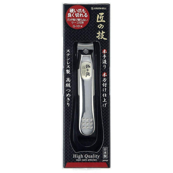 Green Bell Takuminowaza High Quality Nail Clipper G-1014