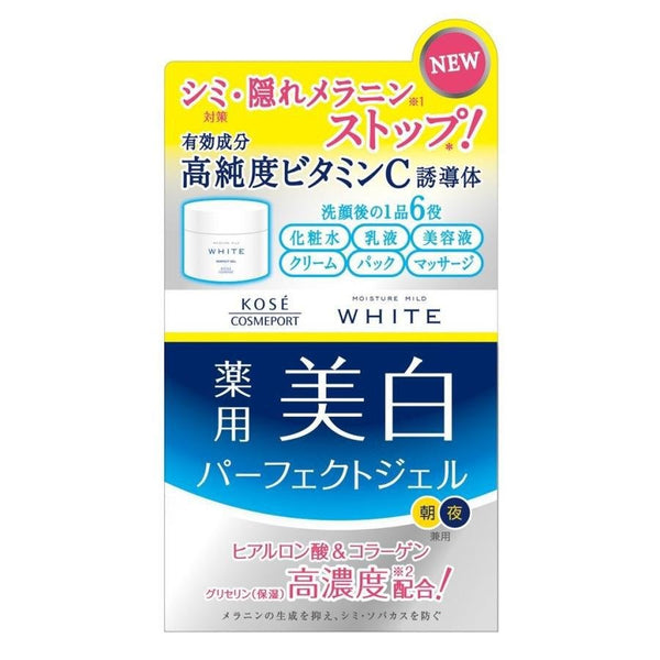 Kose Moisture Mild White Perfect Gel 100g