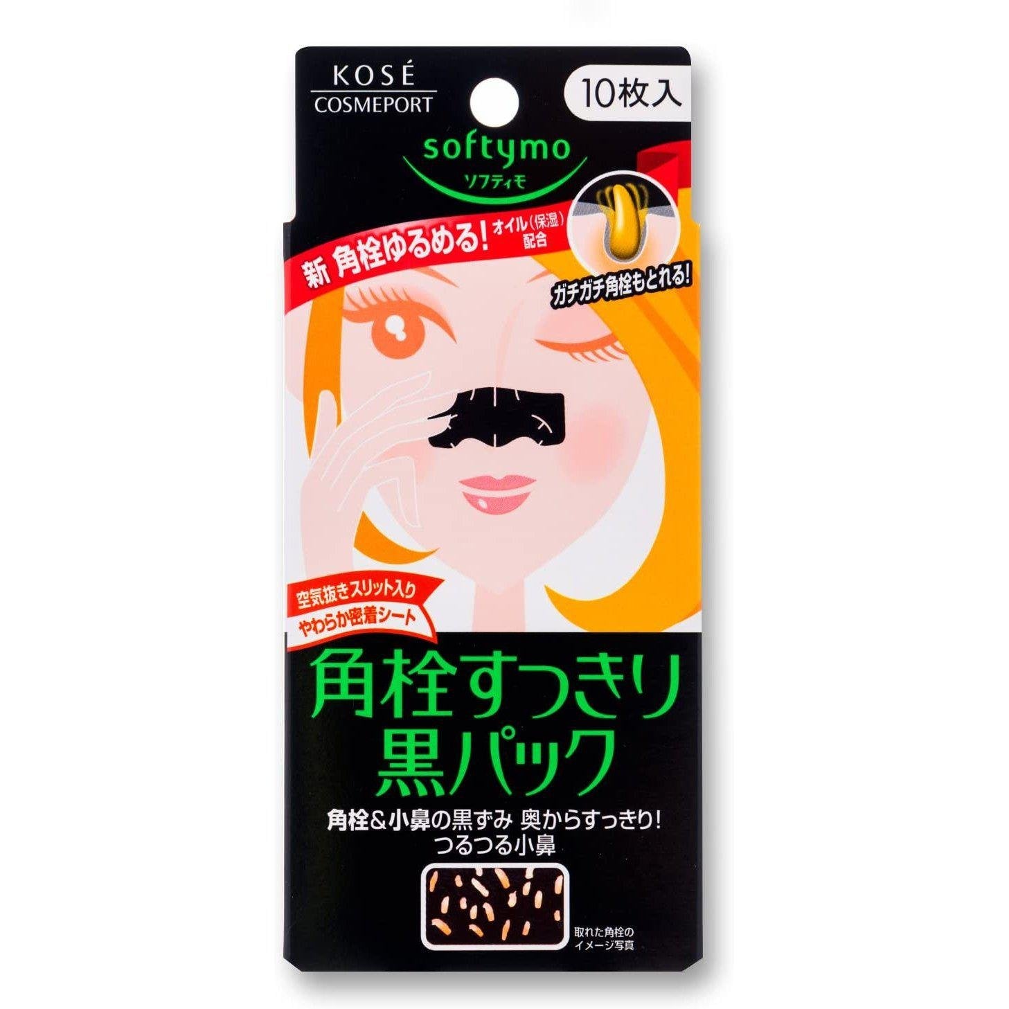 Kose Cosmeport Softymo Black Nose Strips 10 ct.