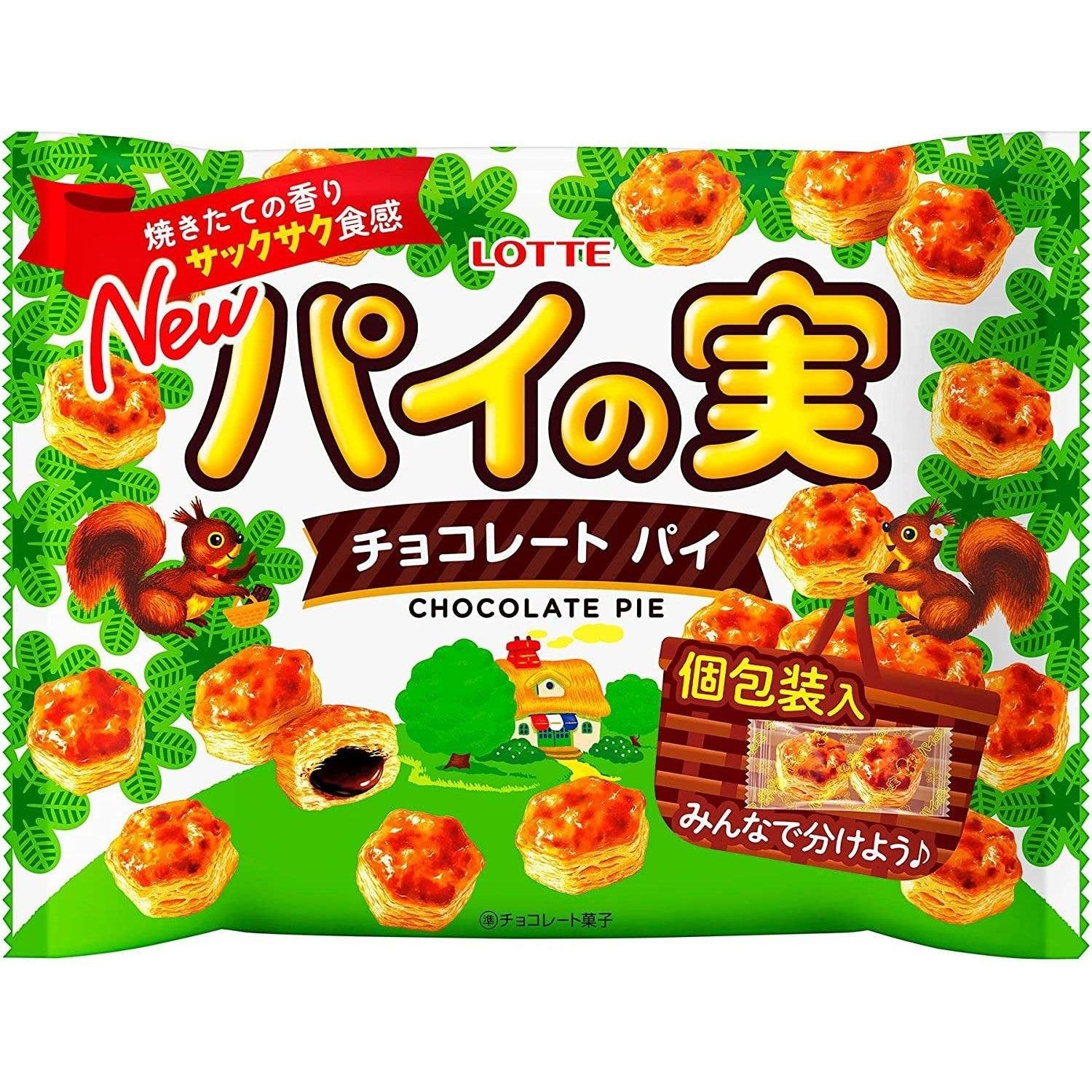 Lotte Pai No Mi Bite Sized Chocolate Pie Snack 124g