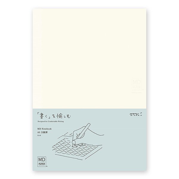 Midori MD A5 Notebook 5mm Gridded Paper 15295006