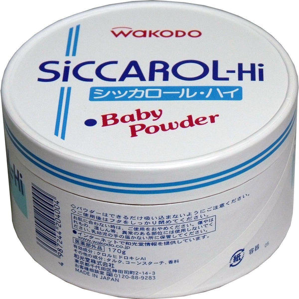 Wakodo Siccarol-Hi Baby Powder Rash Powder for Sensitive Skin170g