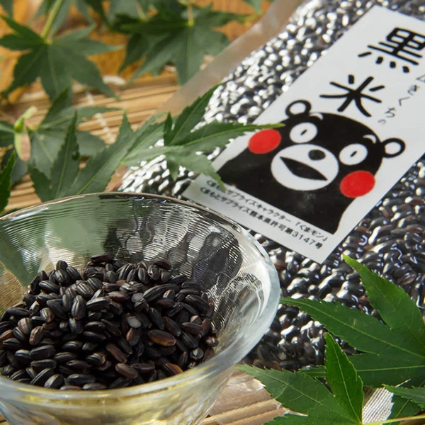 Kuromai Japanese Black Rice 450g
