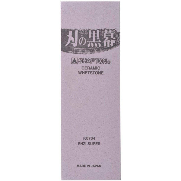 Shapton Pro Kuromaku Whetstone Ceramic Finishing Stone 5000 Grit K0704