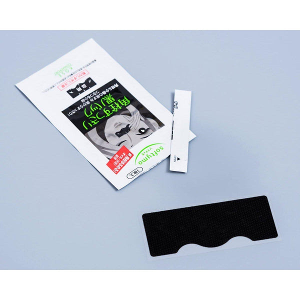 Kose Cosmeport Softymo Black Nose Strips 10 ct.