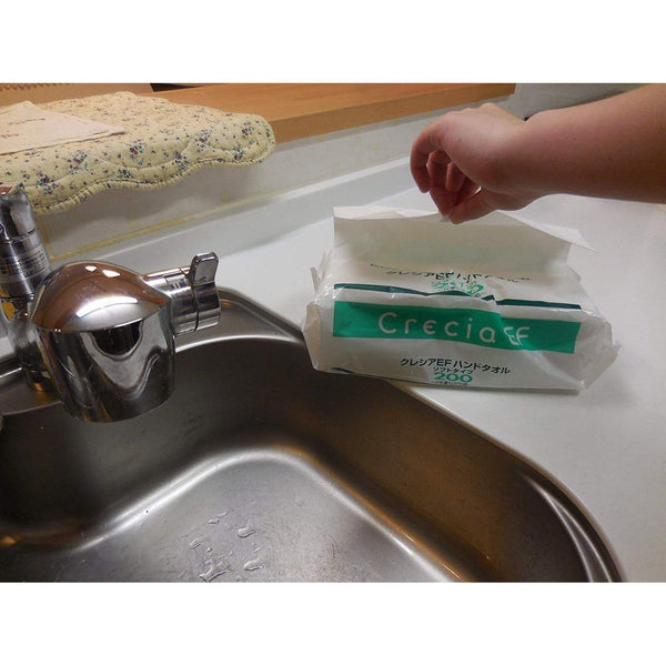 Crecia High Absorbing 2-Ply Soft Paper Hand Towel 200ct. (Pack of 3)