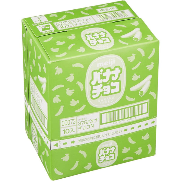 Meiji Banana Choco Banana Flavor Chocolate Snack 37g (Pack of 10)