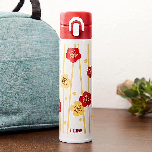 Thermos Vacuum Flask Insulated Water Bottle Ume 400ml JOA-402