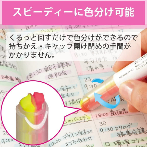 Kokuyo Beetle Tip Dual Color Highlighter Set 3 Pens (6 Soft Colors)