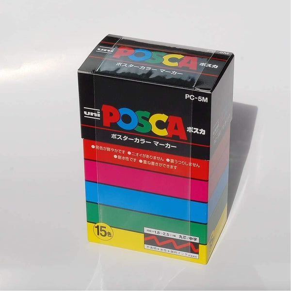 Mitsubishi Uni Posca Paint Marker Set 15 Colors PC-5M 15C