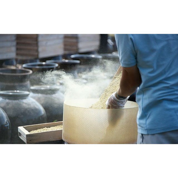 Fukuyamasu Kurozu Artisan 2 Years Aged Japanese Black Rice Vinegar 500ml