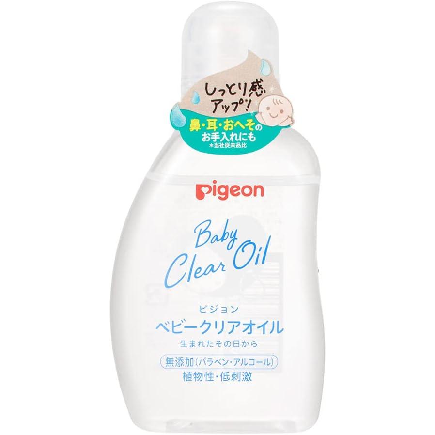 Pigeon Baby Clear Moisturizing Oil 80ml