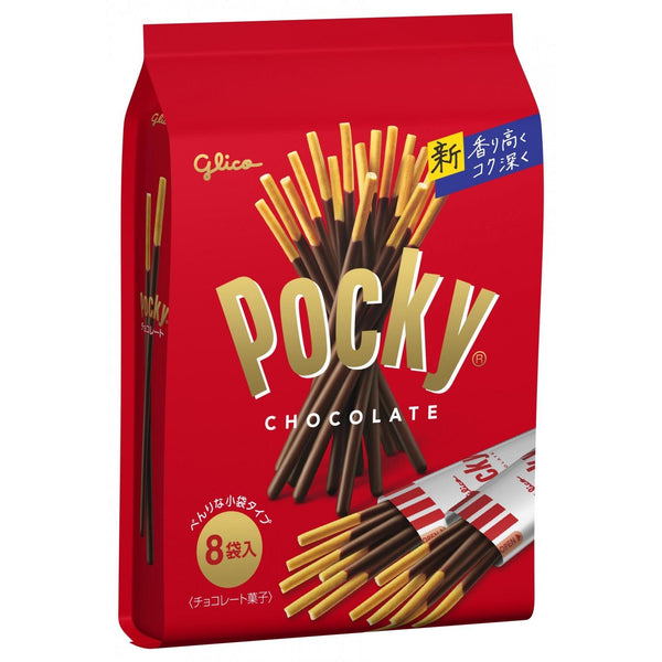 Pocky Chocolate Covered Thin Crispy Biscuit Sticks 8 ct.