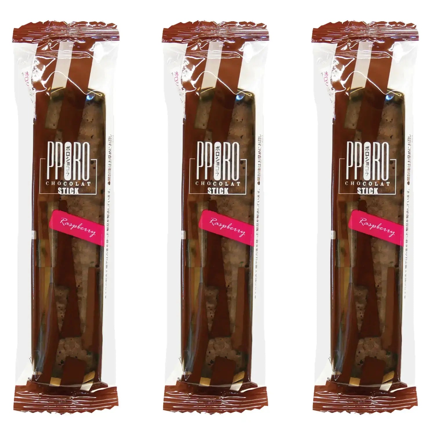 Poro Chocolat Stick Raspberry & Chocolate Brownie Cake (Pack of 3)