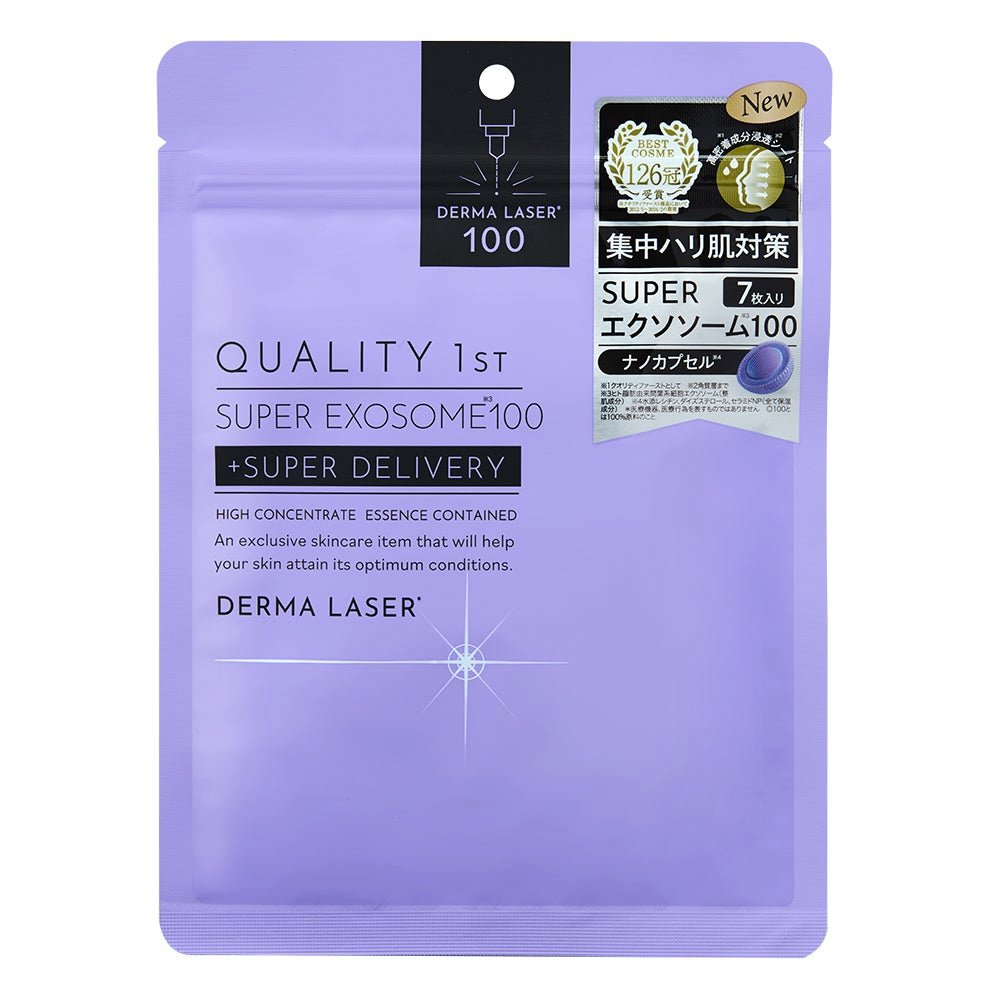 Quality 1st Super Exosome 100 Derma Laser Firming Mask 7 Sheets
