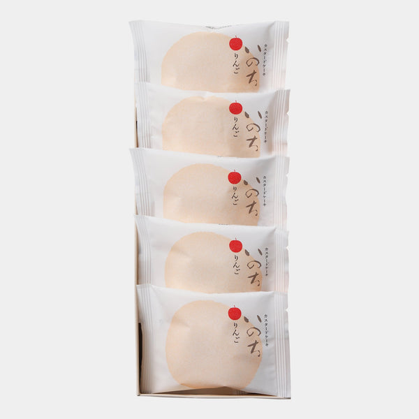 Ragueneau Aomori Apple Custard Cream Individual Cakes 5 Pieces