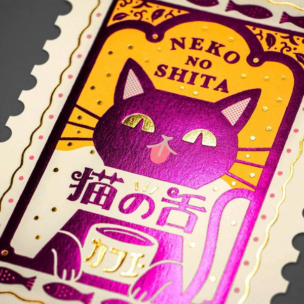 Retro Postage Stamp Shaped Postcard Foil Cat Cafe Design