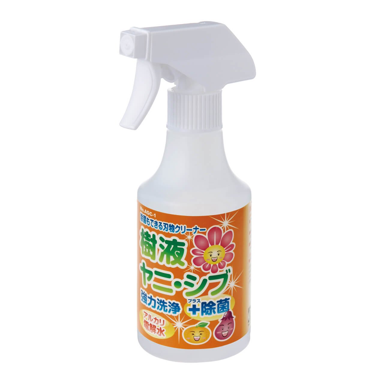 Saboten Blade & Knife Cleaner Eco-Friendly Disinfectant 300ml
