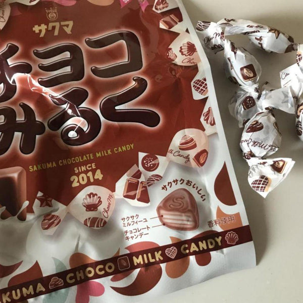 Sakuma Choco Milk Creamy Chocolate Candy 62g