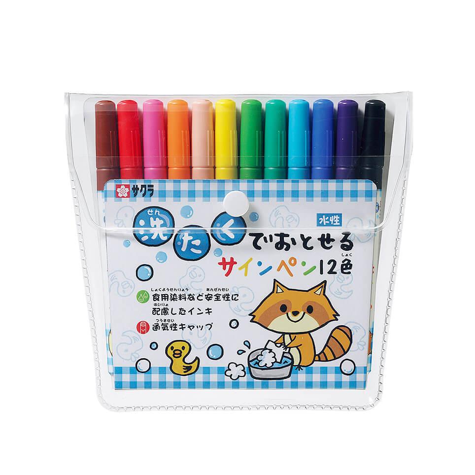 Sakura Felt-Tip Pens Child-Safe Water-Based Markers 12 Color Set
