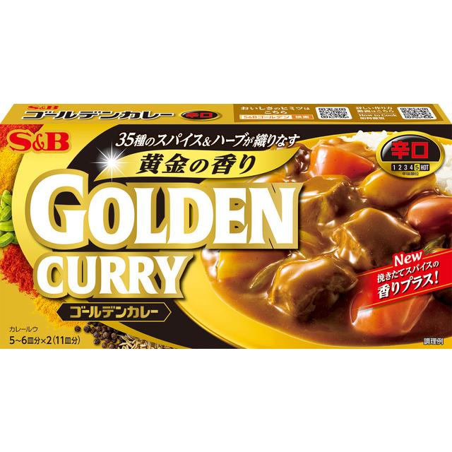 S&B Foods Golden Japanese Curry Roux Sauce Hot 198g