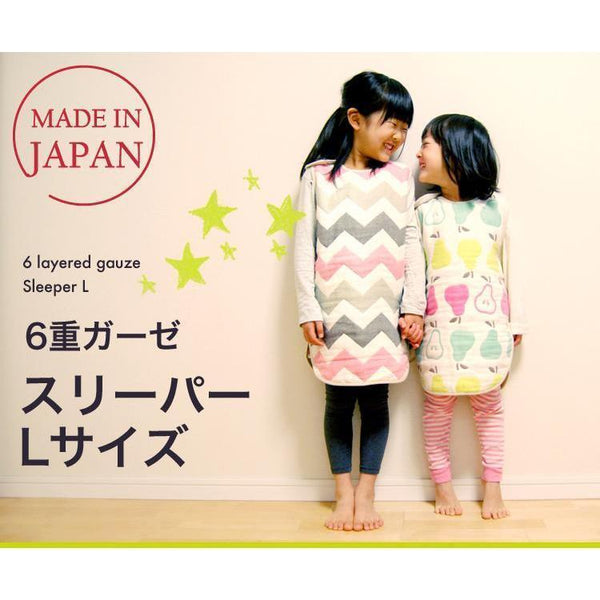 Sandesica Fluffy Muslin Baby Sleep Sack Wearable Sleeping Bag