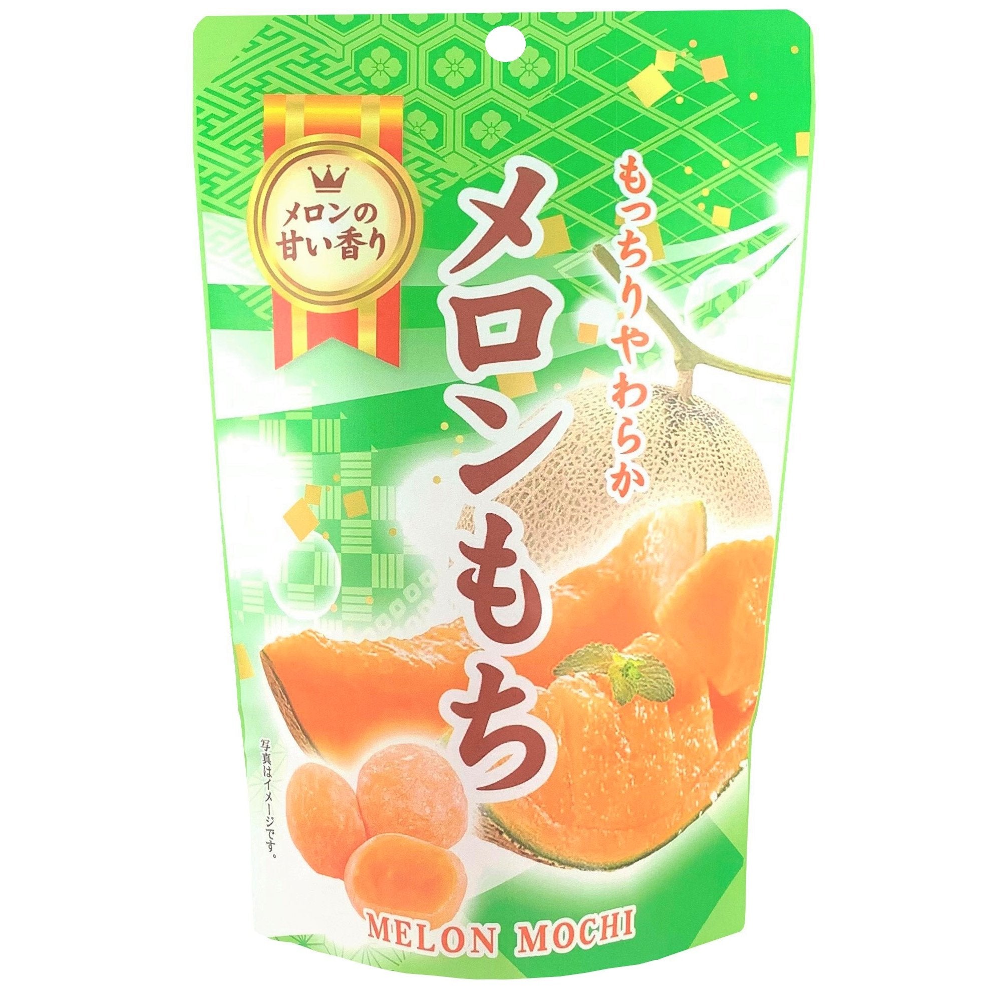 Seiki Bite Sized Mochi Snack Japanese Melon Flavor (Pack of 5)