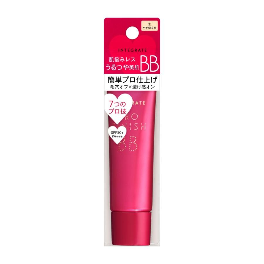 Shiseido Integrate Pro Finish BB Cream Long-Lasting Makeup 30g
