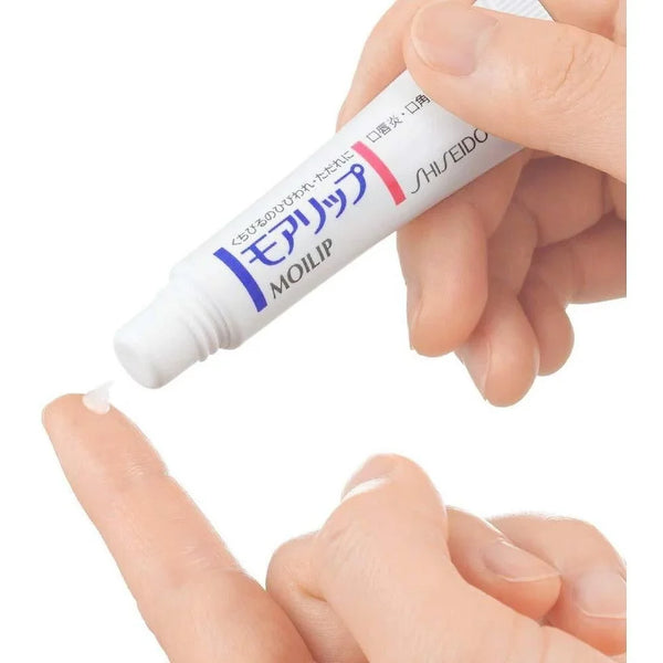 Shiseido Moilip Lip Balm Cream Treatment 8g