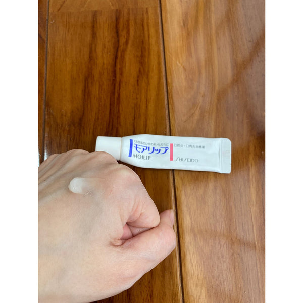 Shiseido Moilip Lip Balm Cream Treatment 8g