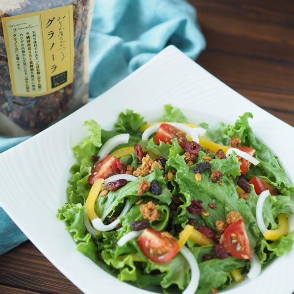 Sugiura Healthy Superfood Mirin Lees Granola With Berries & Seeds 150g