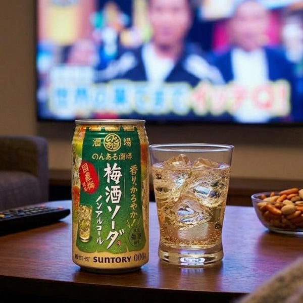 Suntory Non Aru Kibun Non Alcoholic Umeshu Plum Wine Can 350ml
