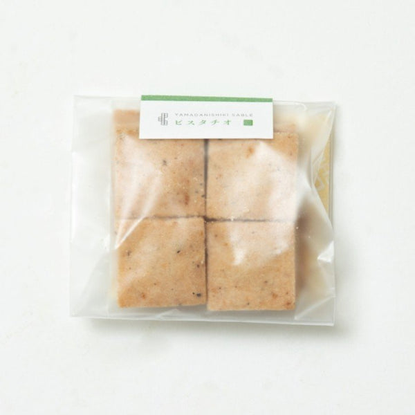 Tatatado Pistachio Sable Vegan Gluten-Free Cookies (Pack of 3)