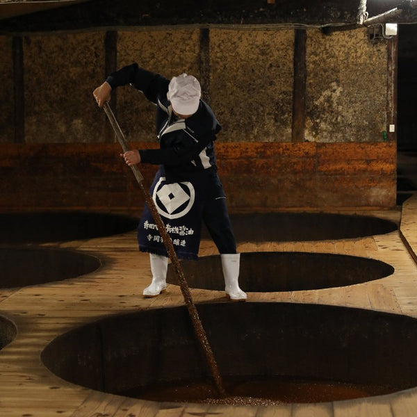 Teraoka Dashi Shoyu Japanese Oyster Soy Sauce 300ml