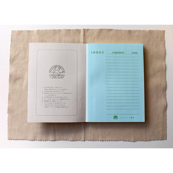 Tsubame Note A5 College Ruled Notebook 7mm 24 Lines 200 Pages