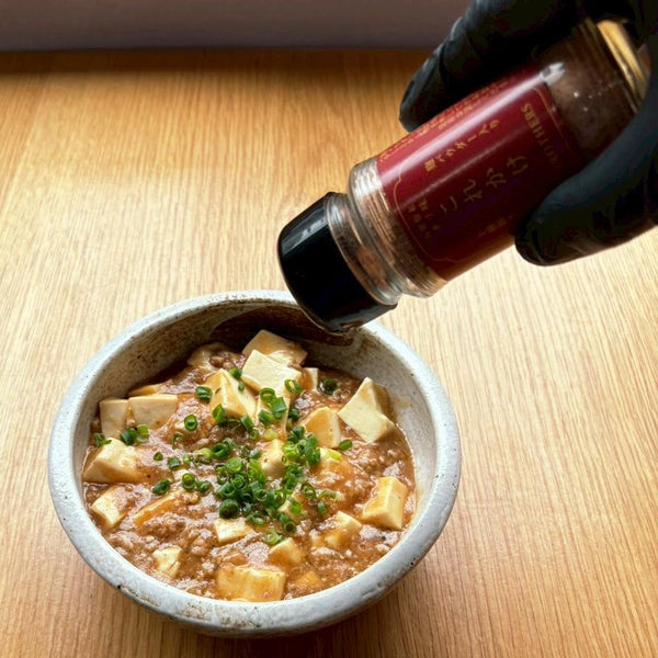 W Brothers All Purpose Koji Seasoning Powder Chili Flavor 70g