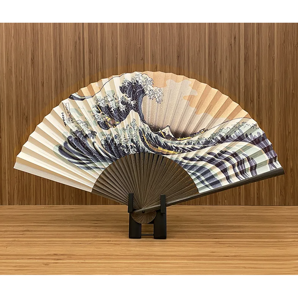Yamani Turtle Japanese Sensu Folding Fan 22.5cm