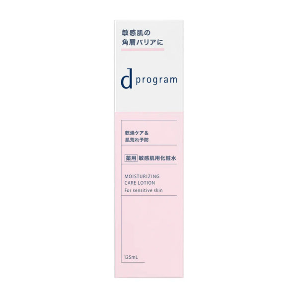 d Program Moist Care Lotion Hydrating Toner For Dry Skin 125ml