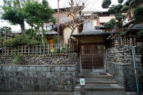 Restaurant Mamecha [豆ちゃ] in Ishiba Koji, Kyoto