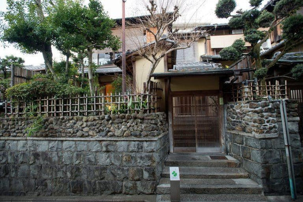 Restaurant Mamecha [豆ちゃ] in Ishiba Koji, Kyoto-Japanese Taste