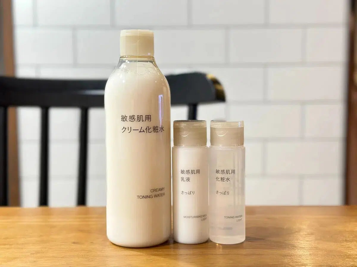 muji japan skincare cosmetics drinks food and snacks