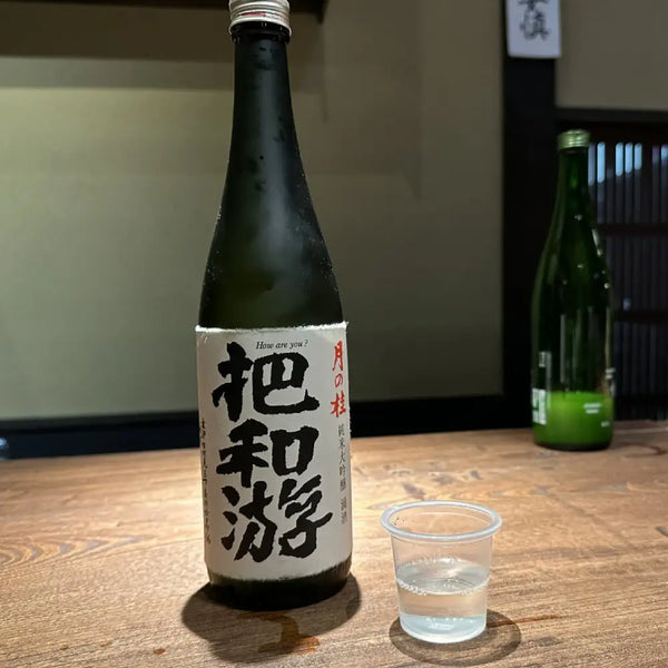 Tsuki no Katsura “How are you” Slow-Brewed Junmai Daiginjo Sake 720ml