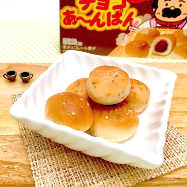 Bourbon Choco Anpan Chocolate-Filled Mini Bread Roll Snack 40g (Pack of 3)